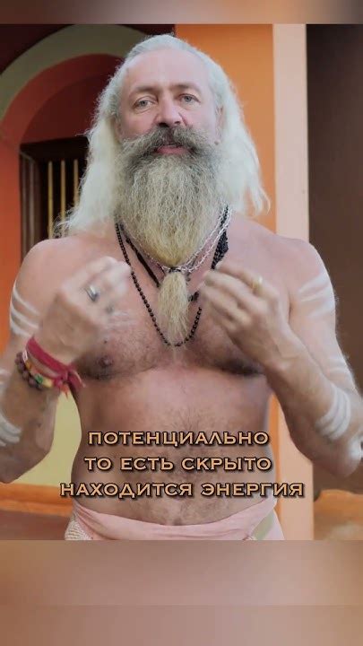 🕉 ЧТО БЫЛО ДО НАЧАЛА ВРЕМЁН? #атман #бог #отец #кетцалькоатль #абсолют ...