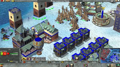 Empire Earth, Владыка Земель, первая часть, 1 на 1 против сложного ...