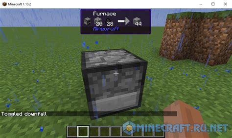 HWYLA v.1.8.10 [1.11.2] › Mods › MC-PC.NET — Minecraft Downloads