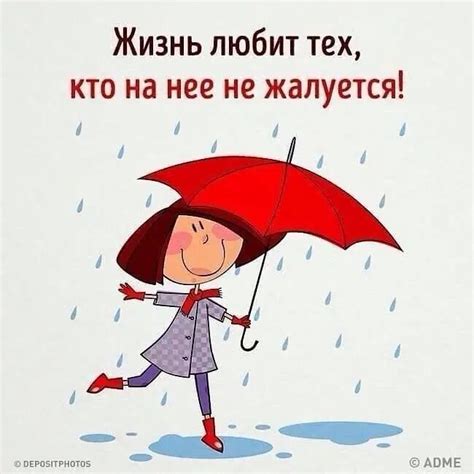 Черно-белый японский кроссворд «Зонтик»