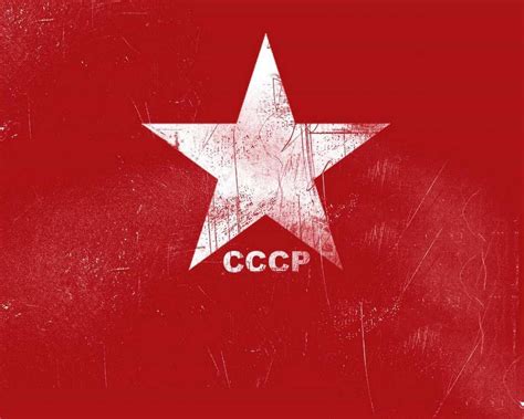 Фото работы сделанные об СССР (101 работ) » Картины, художники ...