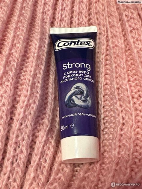 Интимный гель-смазка Contex Strong - «Для идеального скольжения и ...