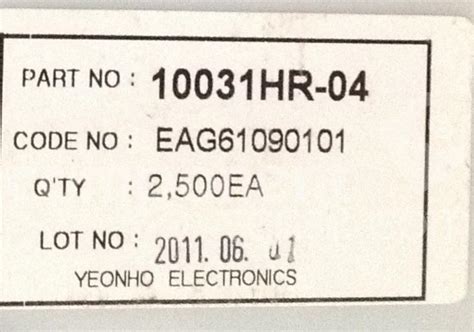 hr  yeonho electronics component sense