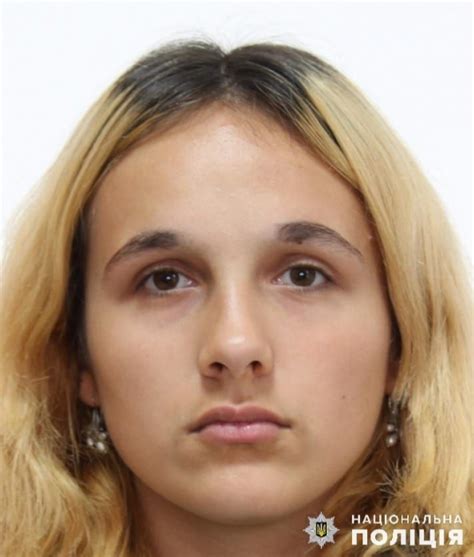 В Николаевской области пропала 15-летняя девушка