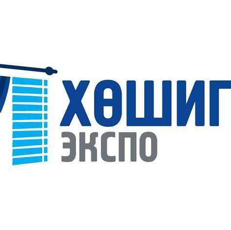 Хаан хөшиг - Босоо туузан хөшиг шинэ загвар ирлээ өргөн...