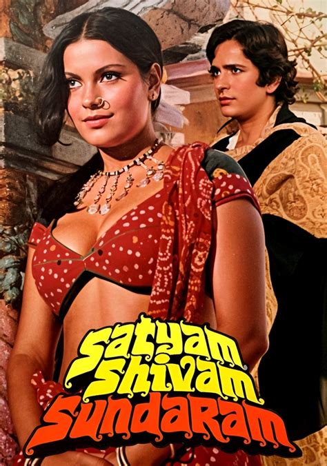 Satyam Shivam Sundaram - movie: watch stream online