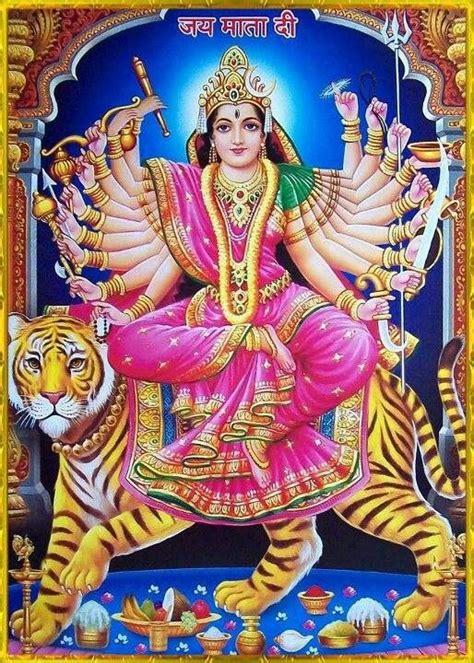 Durga mata | Devi durga, Shiva art, Durga