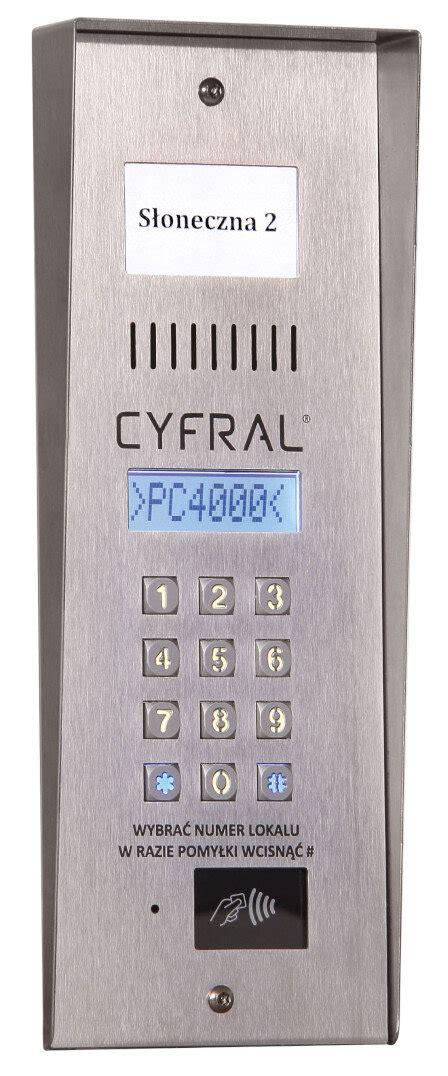 Panel cyfrowy Cyfral PC-4000R :: IVEL Electronics