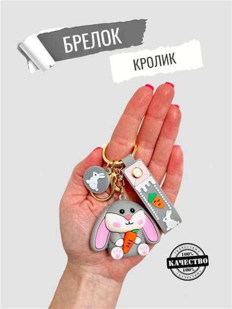 Подарочный набор "Новогоднее путешествие зайчат" - купить в книжном ...