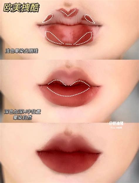 Pin di 𓆩Ꞥīҟⱦꝋ𓆪 su ♛ᴍᴀᴋᴇᴜᴘ♛ | Trucco per labbra, Trucco coreano, Trucco ...