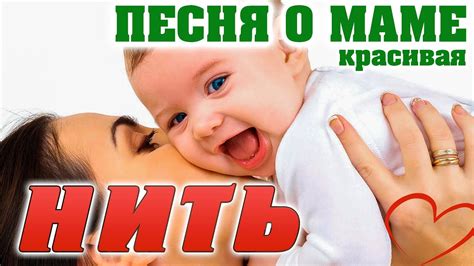 Самая красивая песня про маму! Трогает до слез! Ему бы петь на ТВ ...