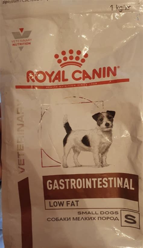 Сухой корм для взрослых собак мелких пород Royal Canin Gastrointestinal ...