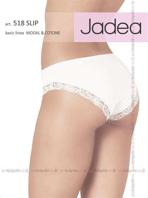Женские трусы JADEA art. 518 SLIP цена от 616.20 руб. Скидки от суммы ...