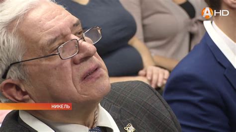 Никель станет городом поливозможностей - YouTube