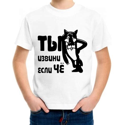 Ты извини, если что - прикольные картинки (49+) | Klike.net