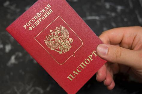 Паспорт: что это, необходим ди он всем гражданам РФ?