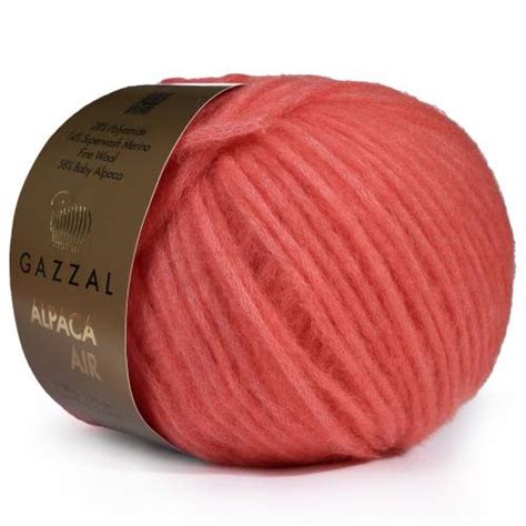 Купить Gazzal Alpaca Air 87 () в интернет-магазине