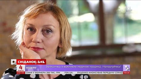 Римма Зюбіна про прихований талант, страхи та авантюрну мрію – Персона ...