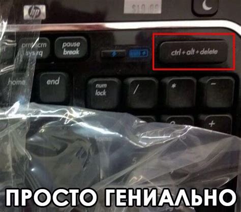 Новые анекдоты на Бугаге (10 шт) - 1. - Надень то, в чем тебе удобно ...