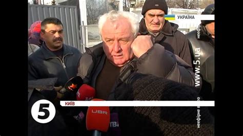 Студенти пікетували гуртожиток "Беркута". #Київ - YouTube