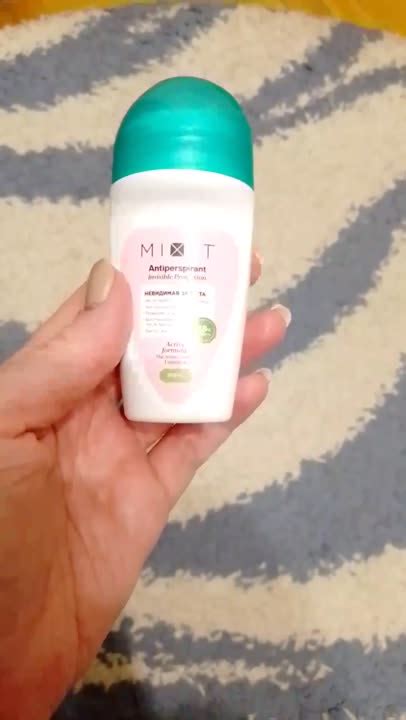 Дезодоранты MIXIT Антиперспирант Невидимая защита – купить в интернет ...