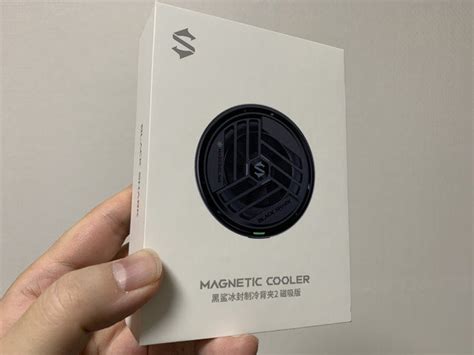 約23℃冷却する放熱能力を誇る「Black Shark Magnetic Cooler BR30-AP」が冷却チップ採用でめちゃめちゃ冷える ...