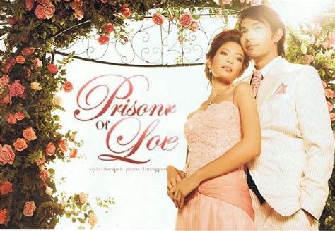 Dramas-Vostfr: Prisoner of Love
