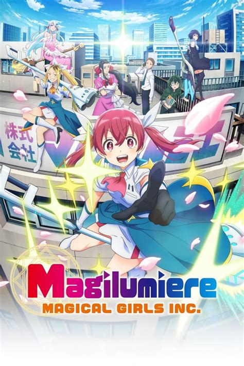 Magilumiere Magical Girls Inc. (2024)