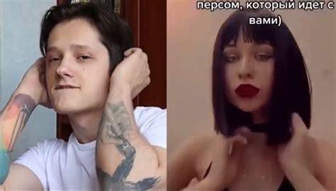 Чикуля | Комики, Христианские мемы, Мемы