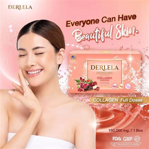 dreamskin.com.au – dreamskin.com.au