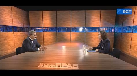 "Министерство Правды", Андрей Потылицын, БСТ, 18.11.2020 г. - YouTube