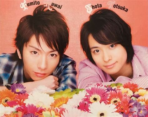fumito kawai shota totsuka abc japan
