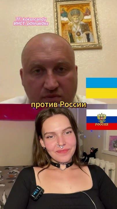 Украинец про Белгород, Забыл мову и чешет на русском #шортс - YouTube