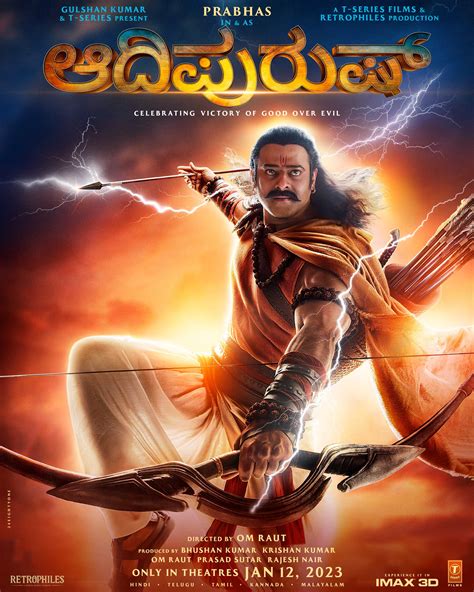 Unlock Bollywood: Your Insider's Guide To Bollyflix Website Movies Download In Hindi Image 16