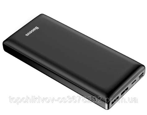 Павэр пауэр банк Power Bank (30000mah) Baseus Mini JA PPJAN-C01 15W ...