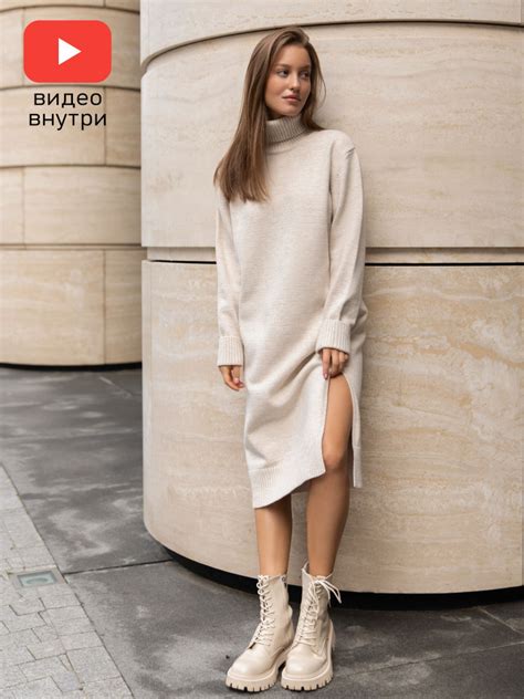 платье Zara, Женский, Зима, размер 48, 46, материал Шерсть, Эластан ...
