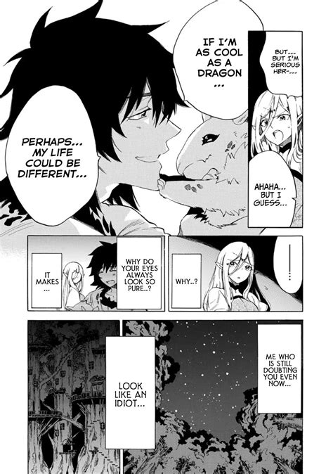 Read Manga Sono Mono. Nochi Ni… (Shinichirou Nariie) - Chapter 1