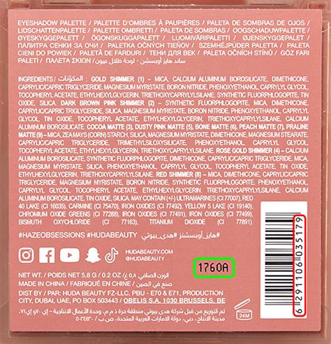 huda beauty batch code decoder check cosmetics production date