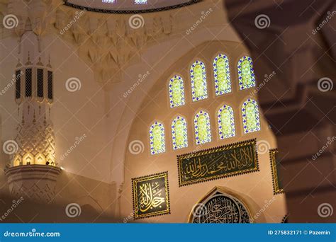 Sharjah, UAE -02.19.2023- Shot Inside of the Largest Sharjah Mosque ...