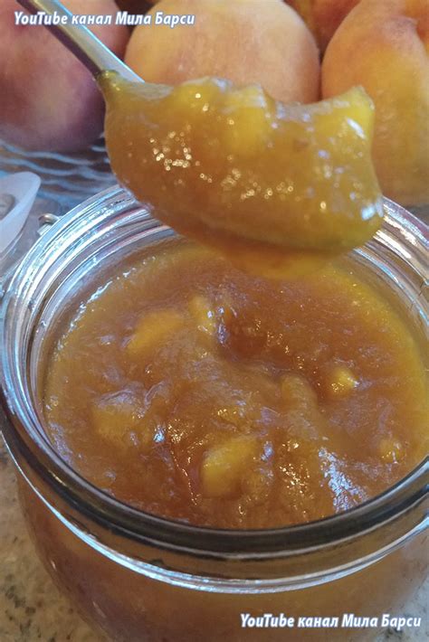 Персиковый джем. Конфитюр. Рецепт по ссылке | Food, Fruit, Cantaloupe