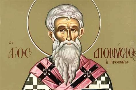 ☮ ΒΟΛΟΣ ΠΗΛΙΟ ΜΑΓΝΗΣΙΑ : Άγιος Διονύσιος ο Αρεοπαγίτης