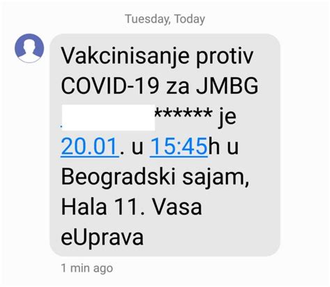 Корона вирус, вакцине и еУправа: Како се пријавити и како систем ...