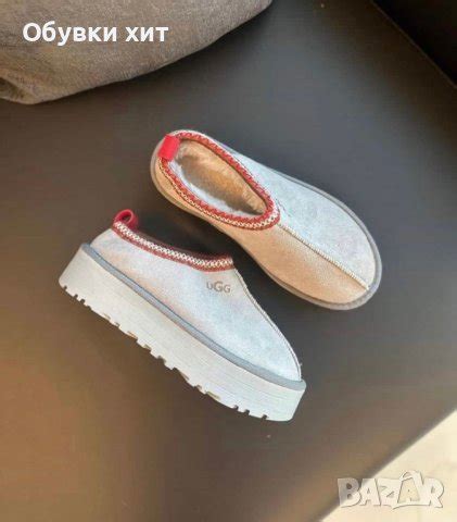 UGG реплика в Дамски ботуши в гр. Благоевград - ID42474507 | Bazar.bg