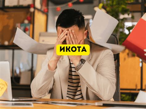 Почему мы икаем – LikTV
