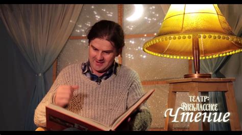 Илья Муромец. Былина-Исцеление Ильи Муромца. - YouTube