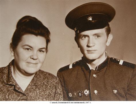 Крючков Александр Михайлович | История христианских гимнов