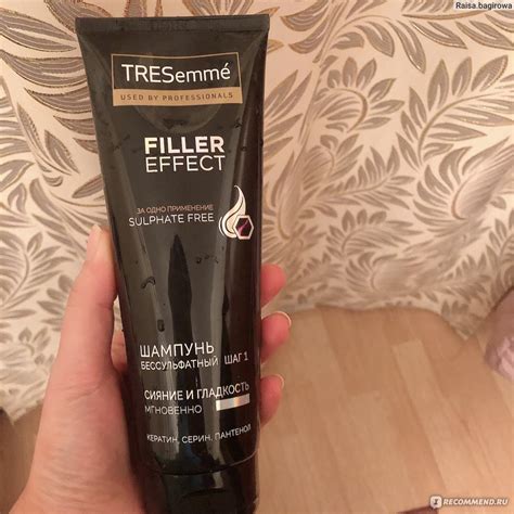 Шампунь TRESemme Filler effect бессульфатный сияние и гладкость шаг 1 ...