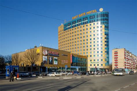 Downtown of the City Balashikha. Moscow Region, Russia. Editorial Image ...