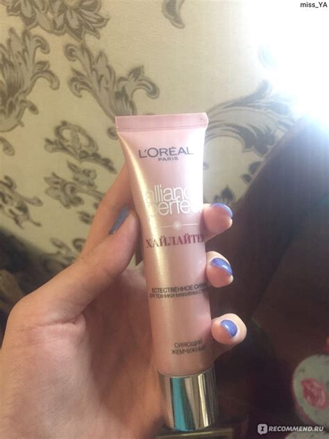 Хайлайтер L'Oreal Alliance Perfect Естественное сияние для техники ...