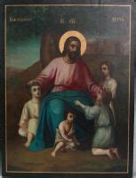 Икона Иисус Христос Благословляет Детей